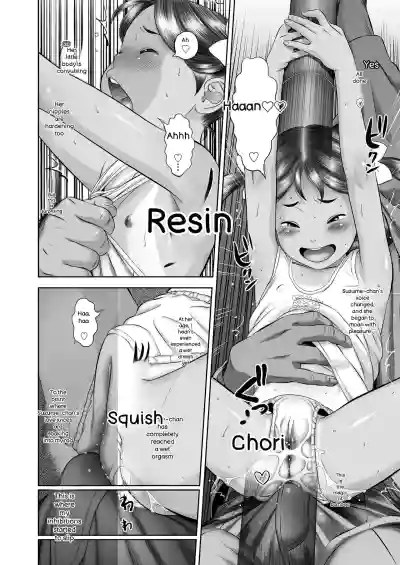 Komugiiro no Shingakki - Page 8
