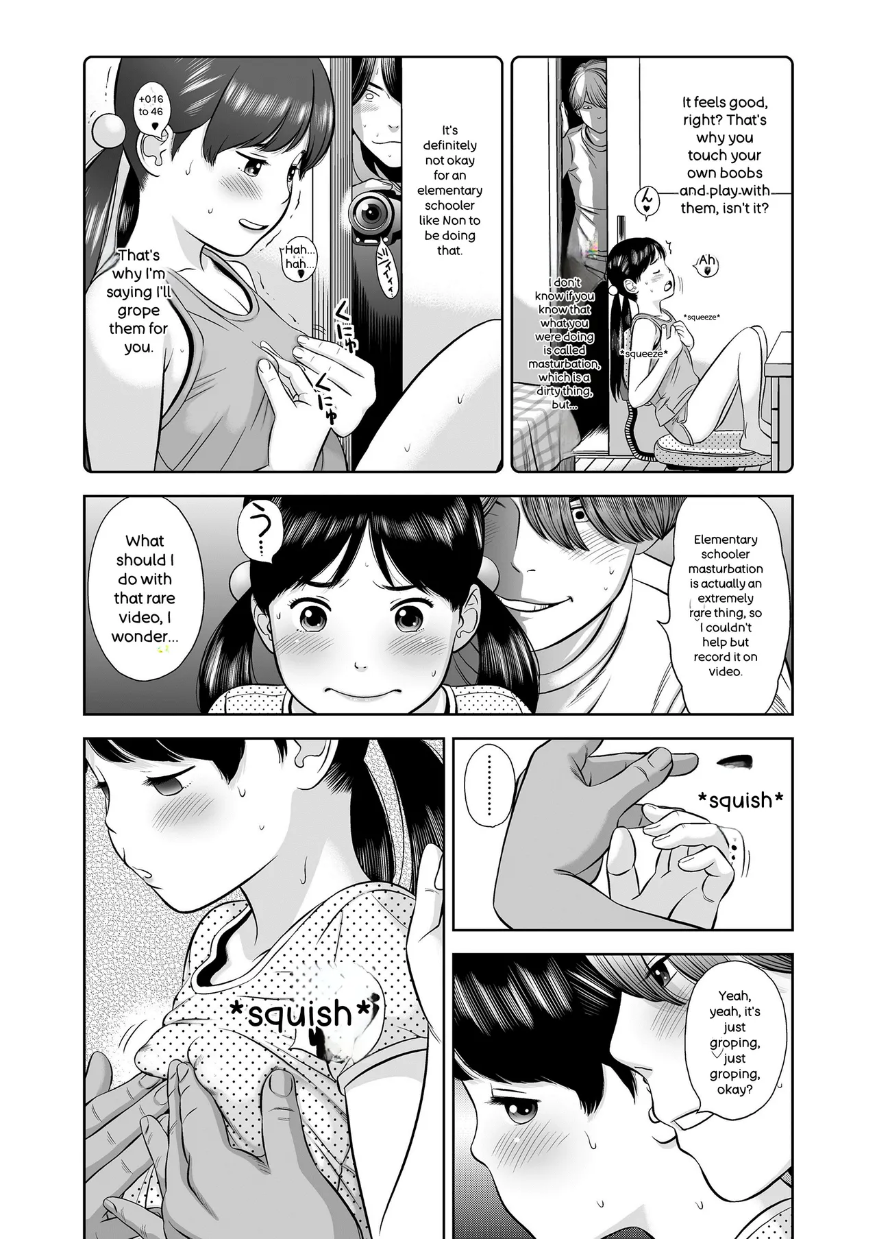 Komugiiro no Shingakki - Page 83