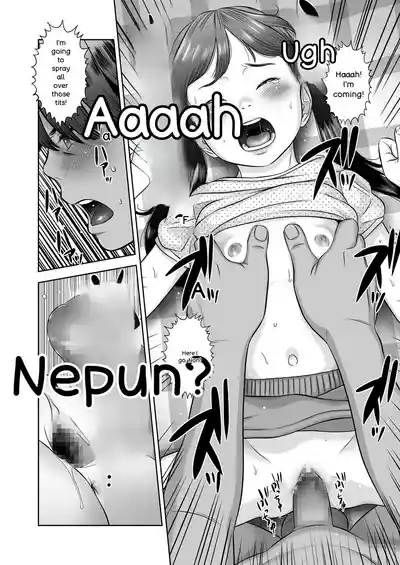 Komugiiro no Shingakki - Page 90