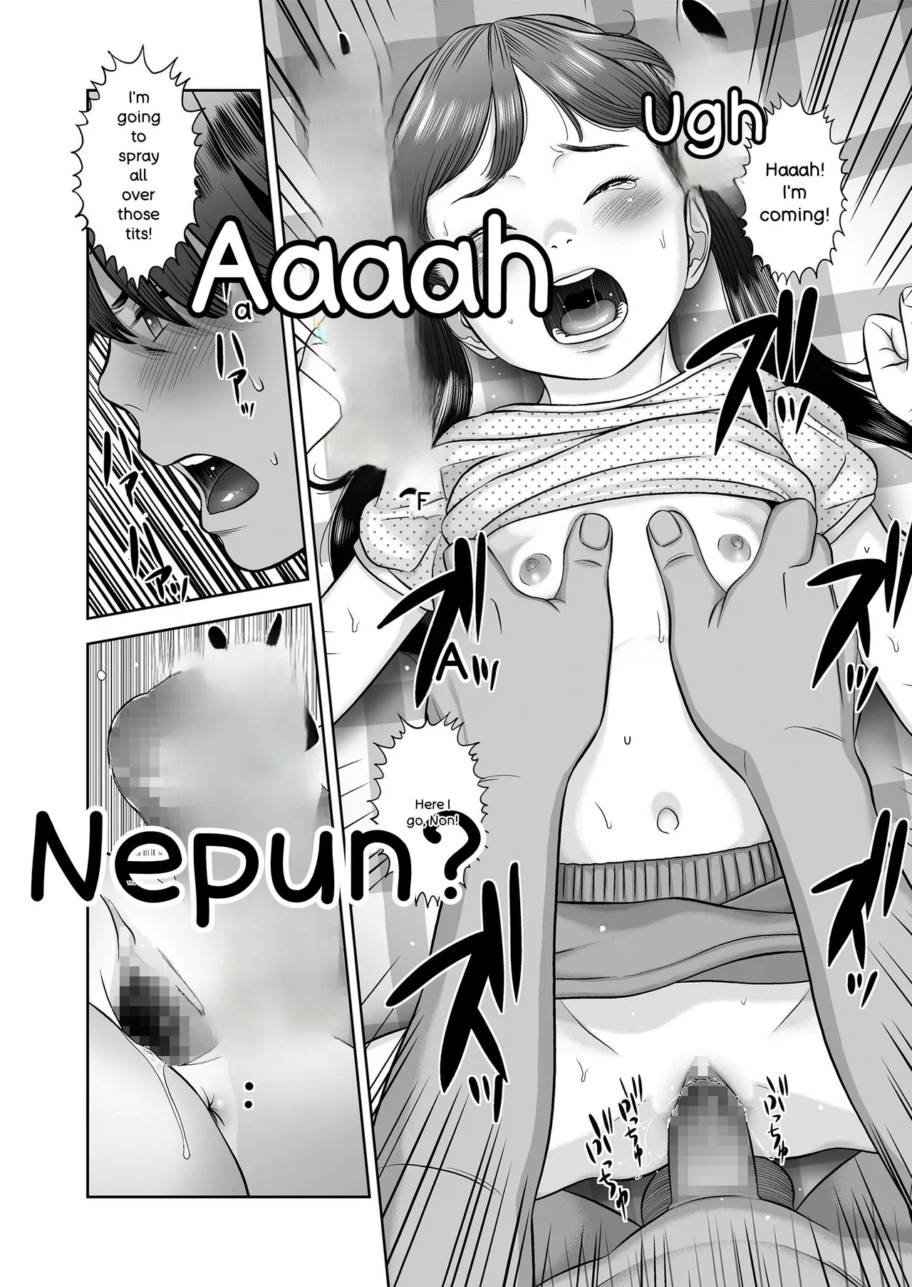 Komugiiro no Shingakki - Page 90
