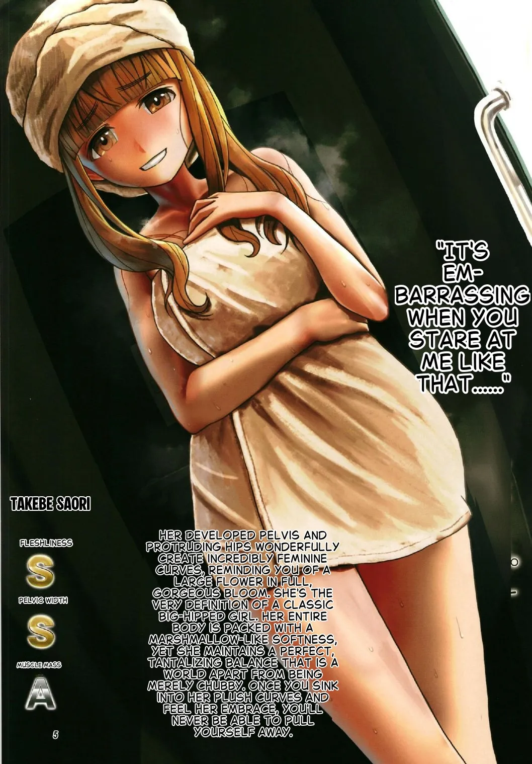Kotsuban no Hatsuiku ga Yoiko Bon - Page 5