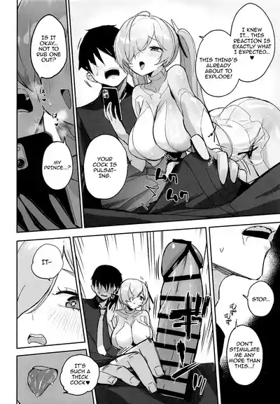 CINDERELLA SHIKIYOKU + | CINDERELLA LUST + - Page 13