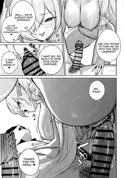 CINDERELLA SHIKIYOKU + | CINDERELLA LUST + - Page 24