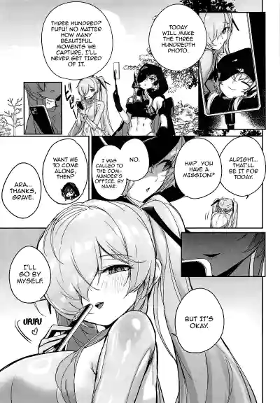 CINDERELLA SHIKIYOKU + | CINDERELLA LUST + - Page 6