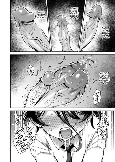 Onaho Uri no Shoujo 2 ~Waruiko to Papa no Eroi Manga~ - Page 13
