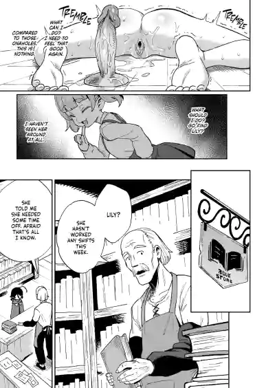 Onaho Uri no Shoujo 2 ~Waruiko to Papa no Eroi Manga~ - Page 16