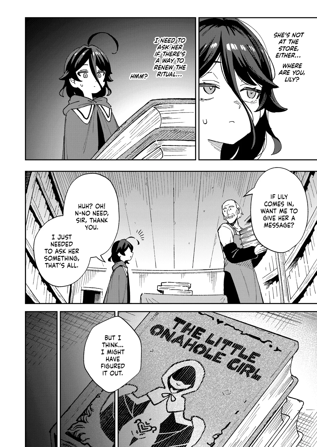 Onaho Uri no Shoujo 2 ~Waruiko to Papa no Eroi Manga~ - Page 17