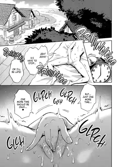 Onaho Uri no Shoujo 2 ~Waruiko to Papa no Eroi Manga~ - Page 2