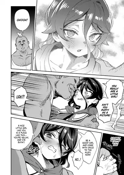 Onaho Uri no Shoujo 2 ~Waruiko to Papa no Eroi Manga~ - Page 21