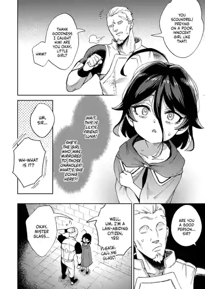 Onaho Uri no Shoujo 2 ~Waruiko to Papa no Eroi Manga~ - Page 23