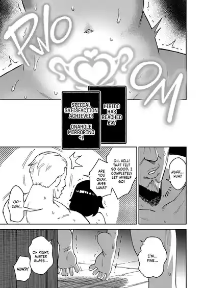 Onaho Uri no Shoujo 2 ~Waruiko to Papa no Eroi Manga~ - Page 36
