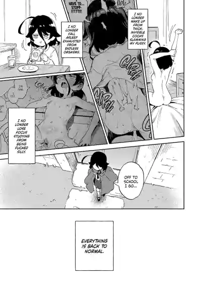 Onaho Uri no Shoujo 2 ~Waruiko to Papa no Eroi Manga~ - Page 4