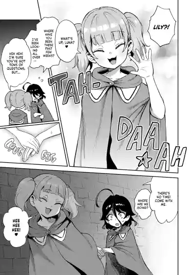 Onaho Uri no Shoujo 2 ~Waruiko to Papa no Eroi Manga~ - Page 42