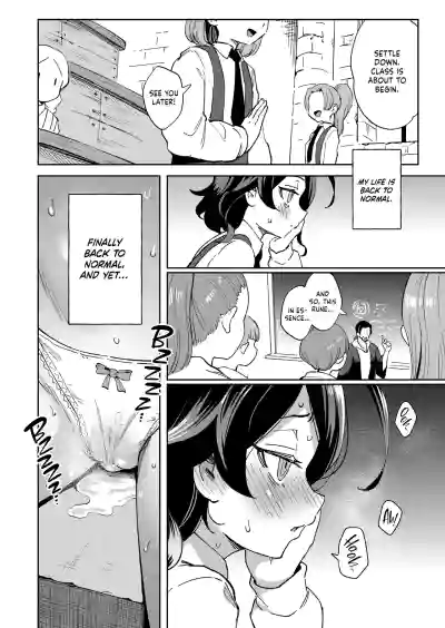 Onaho Uri no Shoujo 2 ~Waruiko to Papa no Eroi Manga~ - Page 5