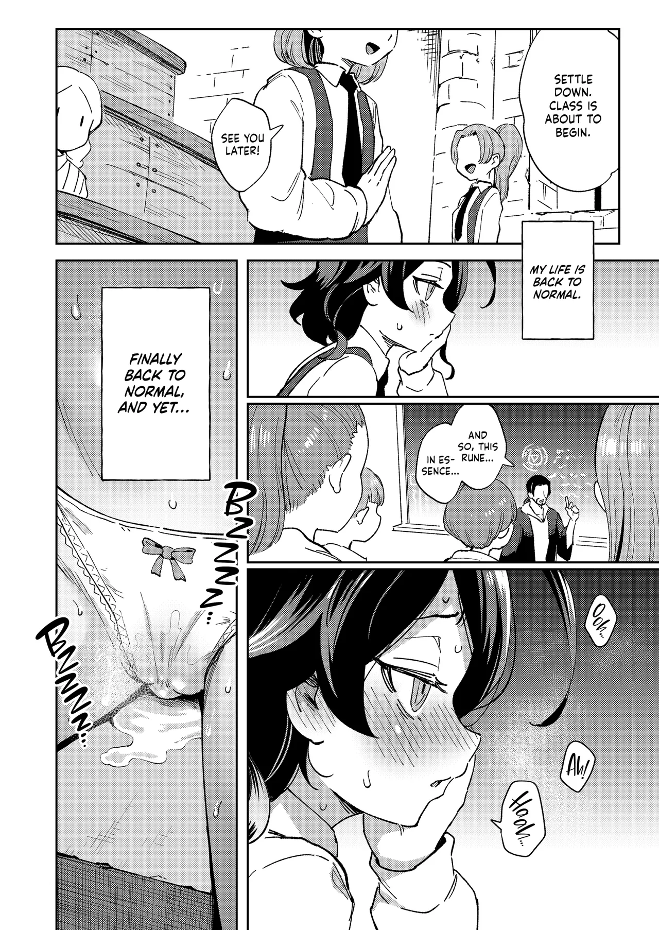 Onaho Uri no Shoujo 2 ~Waruiko to Papa no Eroi Manga~ - Page 5