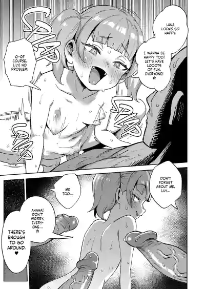 Onaho Uri no Shoujo 2 ~Waruiko to Papa no Eroi Manga~ - Page 54