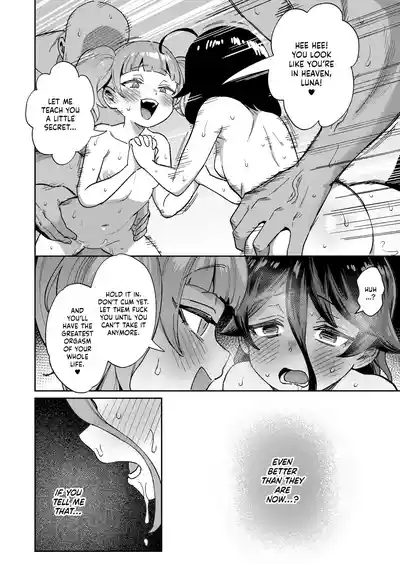 Onaho Uri no Shoujo 2 ~Waruiko to Papa no Eroi Manga~ - Page 57