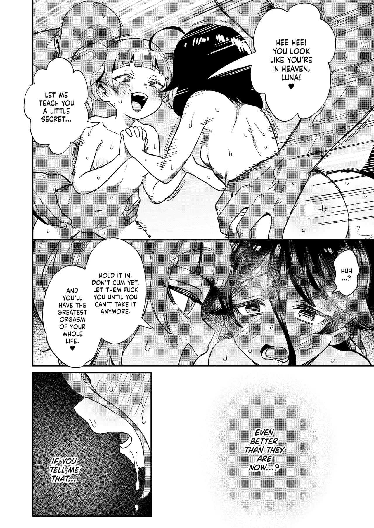 Onaho Uri no Shoujo 2 ~Waruiko to Papa no Eroi Manga~ - Page 57