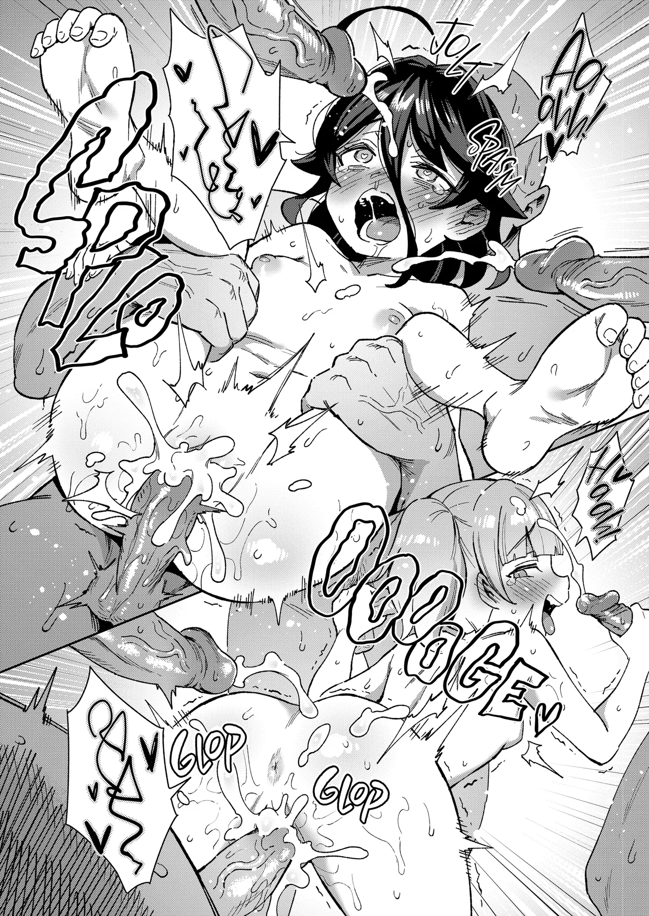 Onaho Uri no Shoujo 2 ~Waruiko to Papa no Eroi Manga~ - Page 59