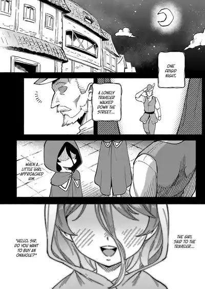 Onaho Uri no Shoujo 2 ~Waruiko to Papa no Eroi Manga~ - Page 61