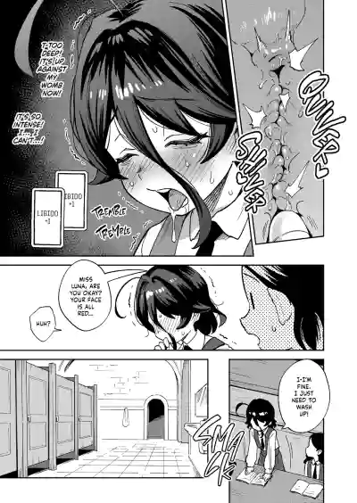 Onaho Uri no Shoujo 2 ~Waruiko to Papa no Eroi Manga~ - Page 8