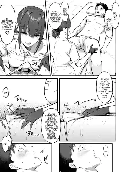Sex Koujou Seikan Clinic! | Sexual Enhancement Clinic! - Page 11