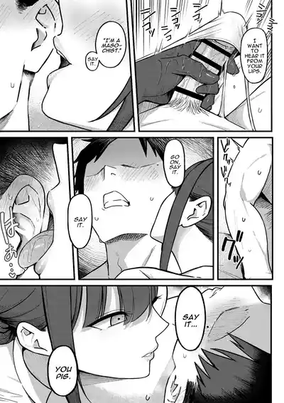Sex Koujou Seikan Clinic! | Sexual Enhancement Clinic! - Page 15