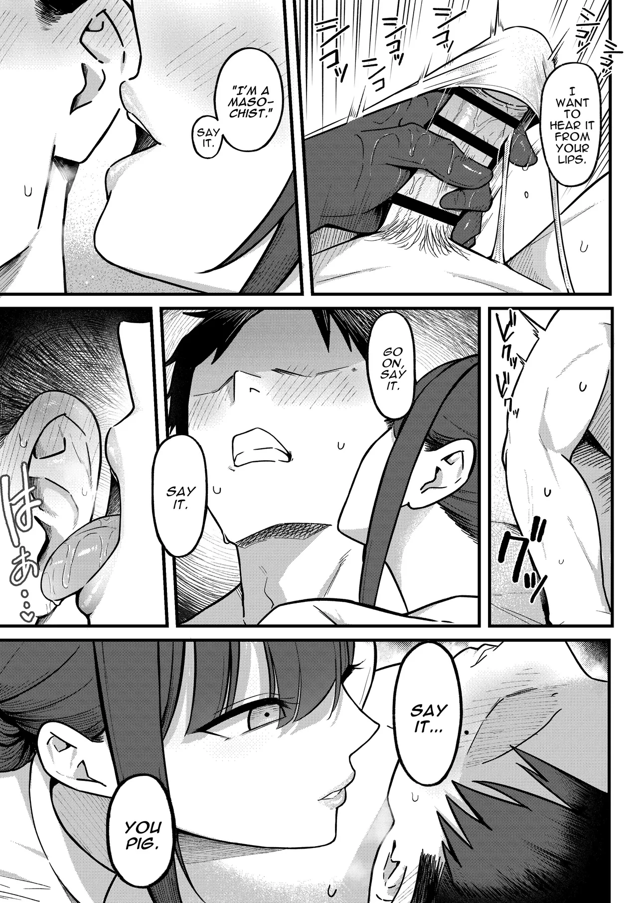 Sex Koujou Seikan Clinic! | Sexual Enhancement Clinic! - Page 15