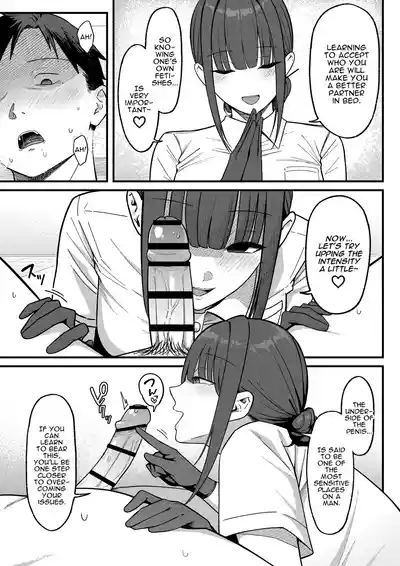Sex Koujou Seikan Clinic! | Sexual Enhancement Clinic! - Page 17