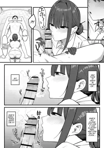 Sex Koujou Seikan Clinic! | Sexual Enhancement Clinic! - Page 18