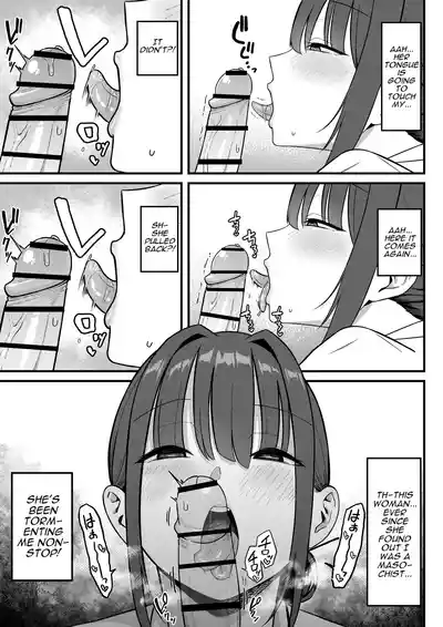 Sex Koujou Seikan Clinic! | Sexual Enhancement Clinic! - Page 19