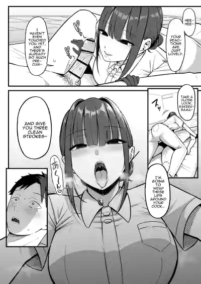 Sex Koujou Seikan Clinic! | Sexual Enhancement Clinic! - Page 20