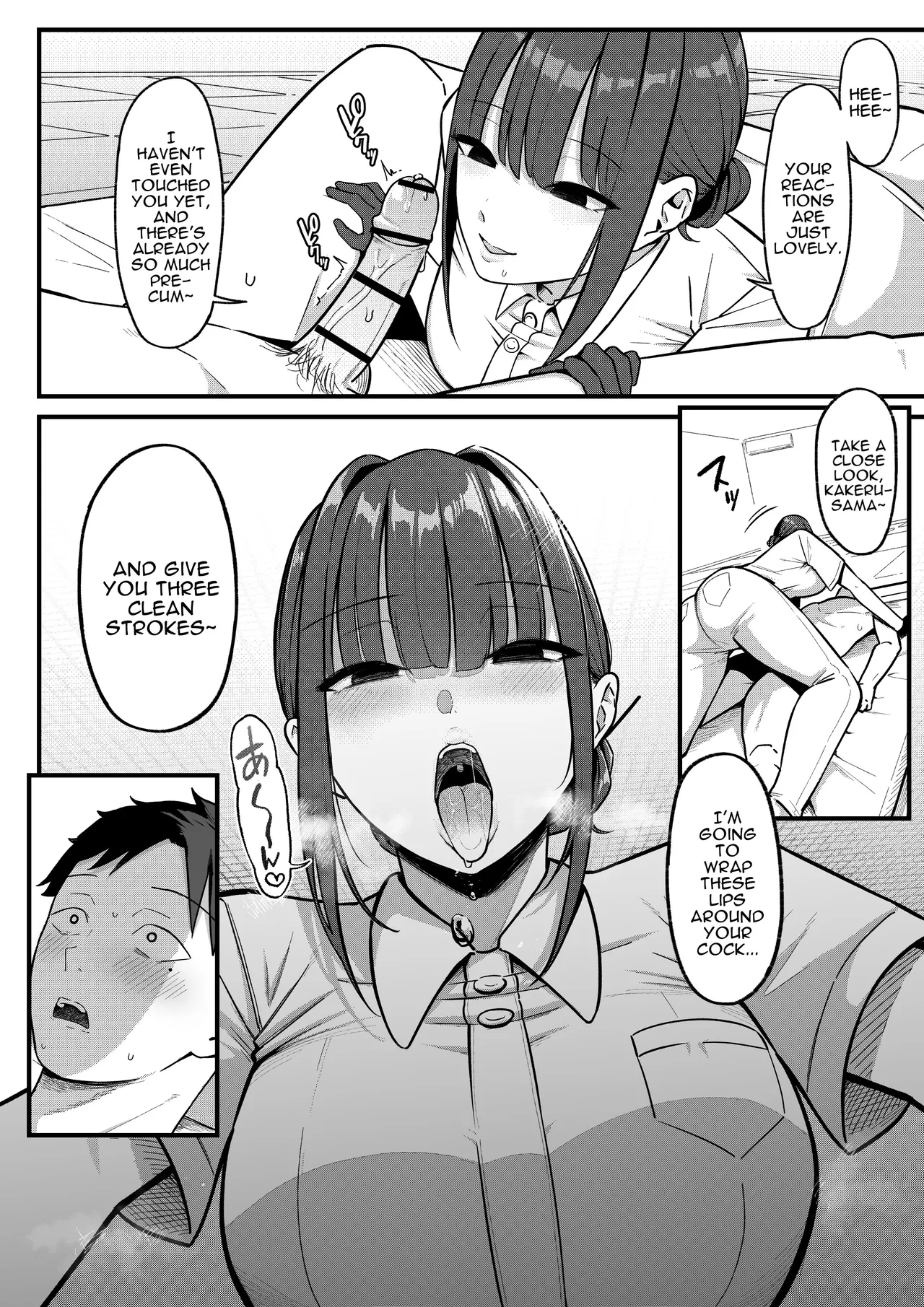 Sex Koujou Seikan Clinic! | Sexual Enhancement Clinic! - Page 20