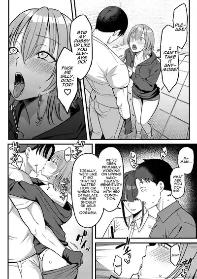 Sex Koujou Seikan Clinic! | Sexual Enhancement Clinic! - Page 40