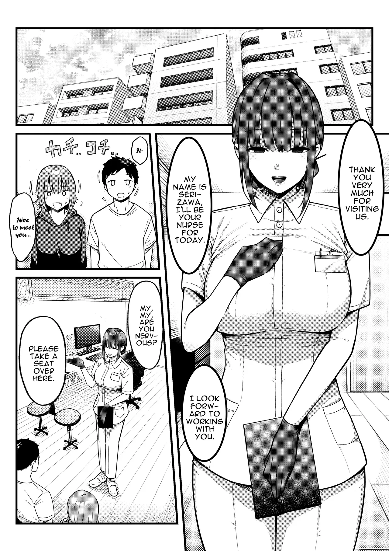 Sex Koujou Seikan Clinic! | Sexual Enhancement Clinic! - Page 5