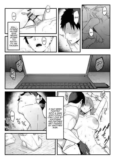 Sex Koujou Seikan Clinic! | Sexual Enhancement Clinic! - Page 54