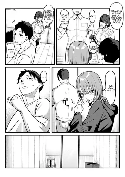 Sex Koujou Seikan Clinic! | Sexual Enhancement Clinic! - Page 7