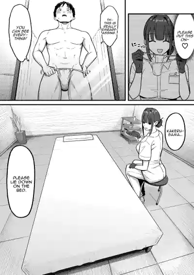 Sex Koujou Seikan Clinic! | Sexual Enhancement Clinic! - Page 8