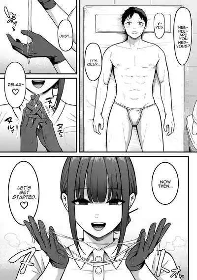 Sex Koujou Seikan Clinic! | Sexual Enhancement Clinic! - Page 9