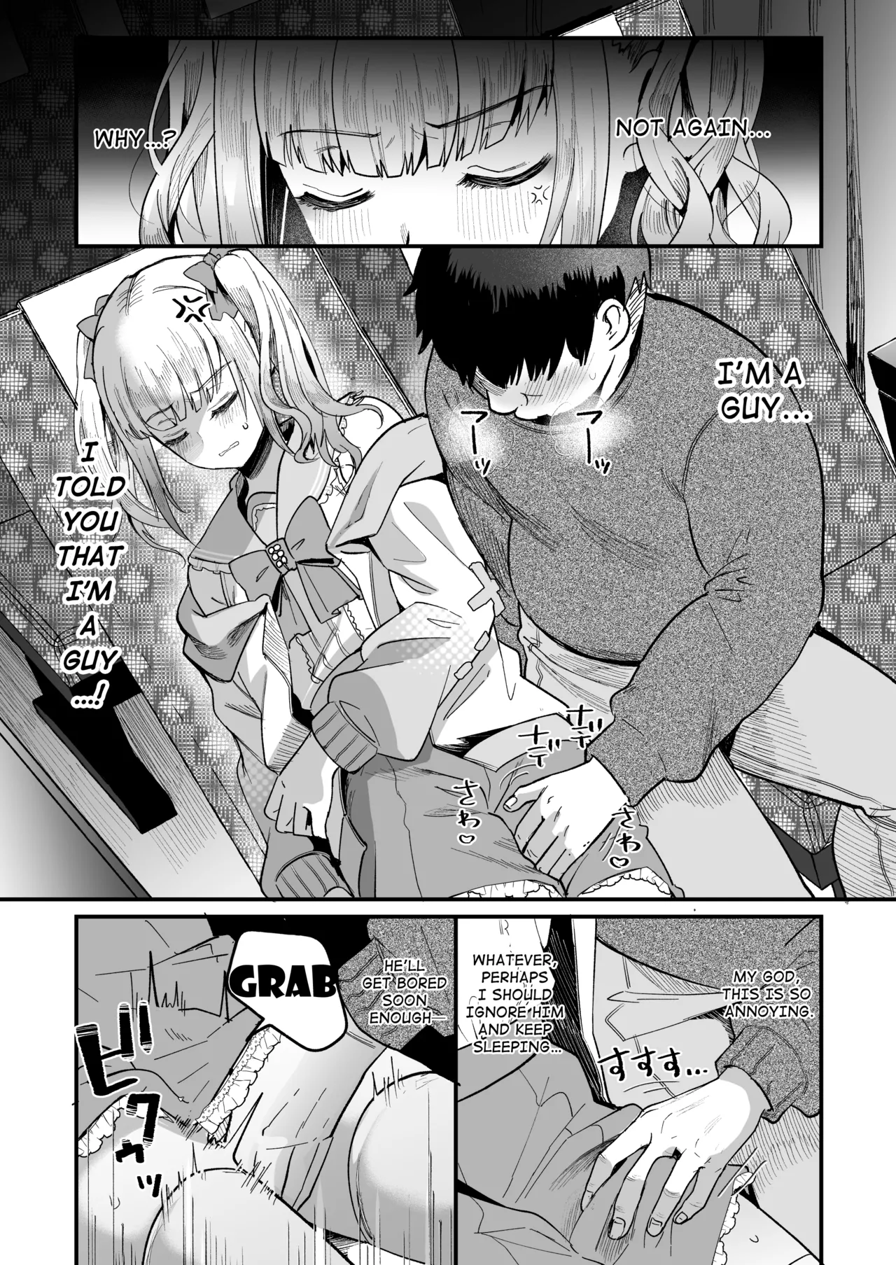Mesuochi Trip | Sissification Journey - Page 11