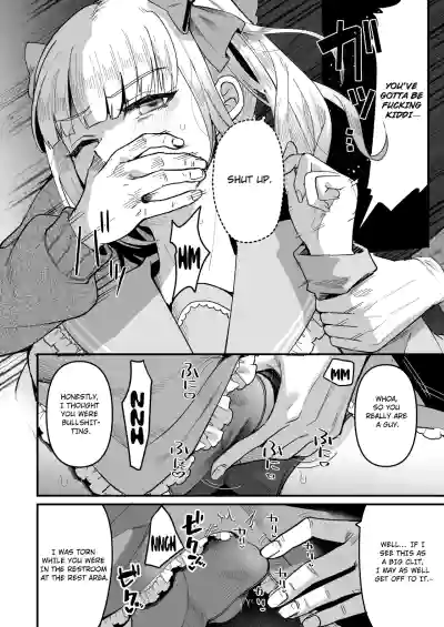 Mesuochi Trip | Sissification Journey - Page 12
