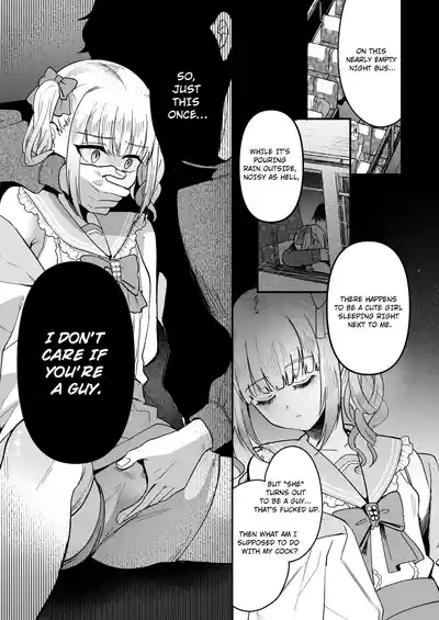 Mesuochi Trip | Sissification Journey - Page 13