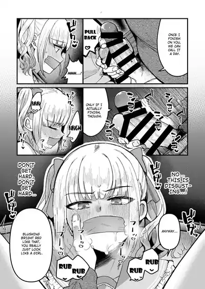 Mesuochi Trip | Sissification Journey - Page 15