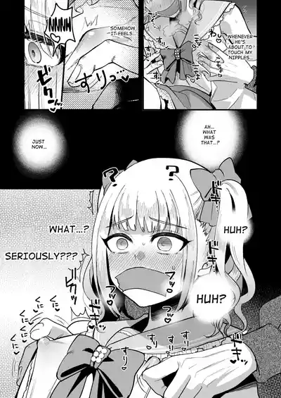 Mesuochi Trip | Sissification Journey - Page 19
