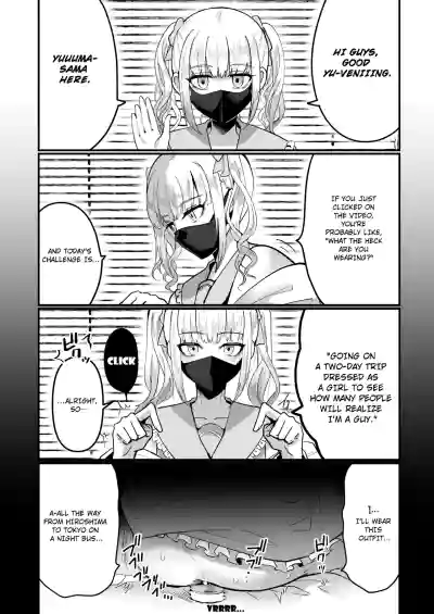 Mesuochi Trip | Sissification Journey - Page 2