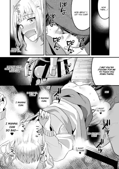 Mesuochi Trip | Sissification Journey - Page 29