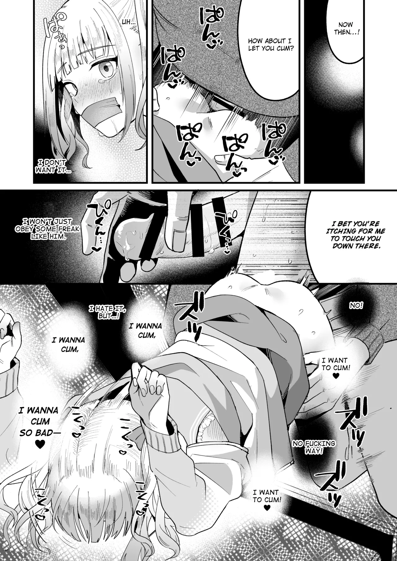 Mesuochi Trip | Sissification Journey - Page 29