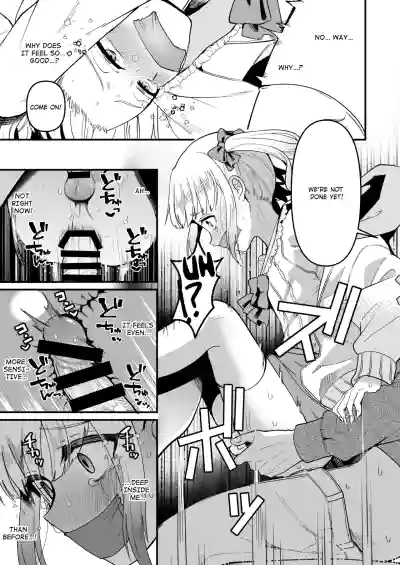 Mesuochi Trip | Sissification Journey - Page 31