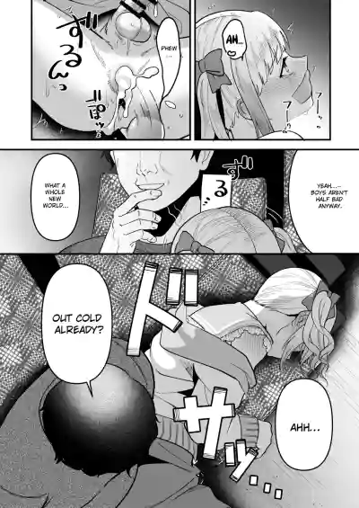 Mesuochi Trip | Sissification Journey - Page 34