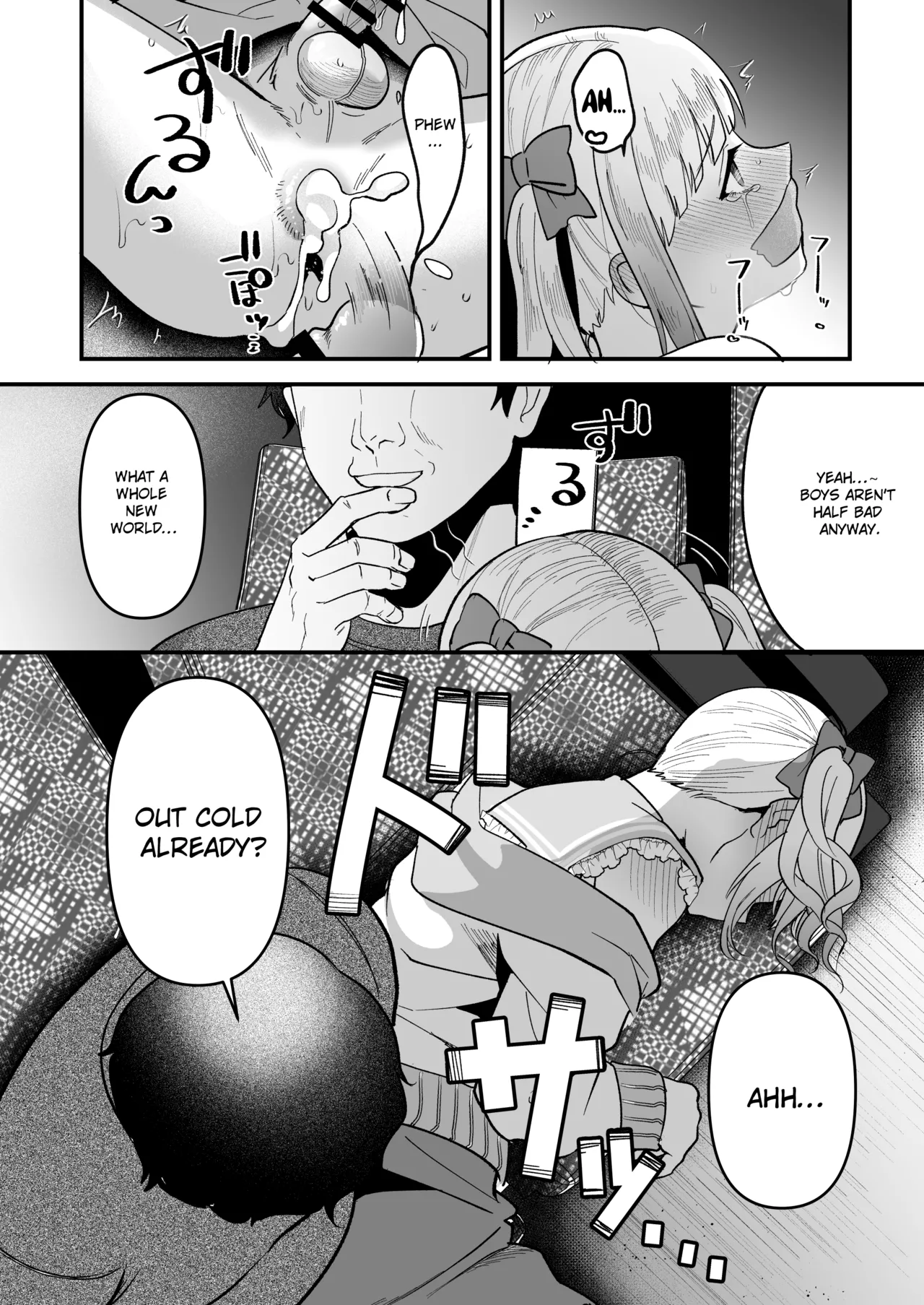 Mesuochi Trip | Sissification Journey - Page 34